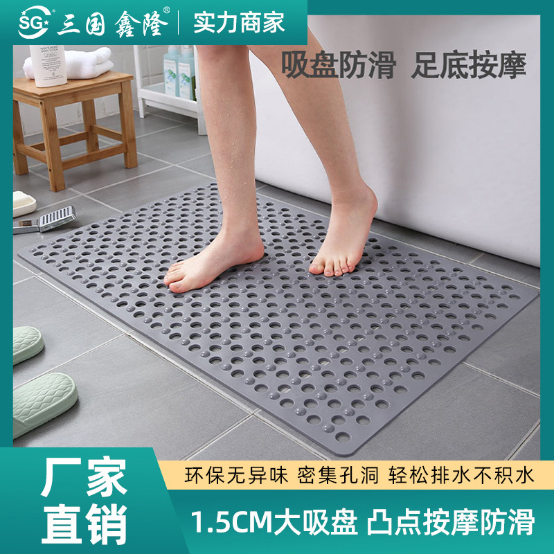 家用浴室防滑地垫卫生间吸盘加厚镂空排水环保洗澡淋浴房脚垫pvc