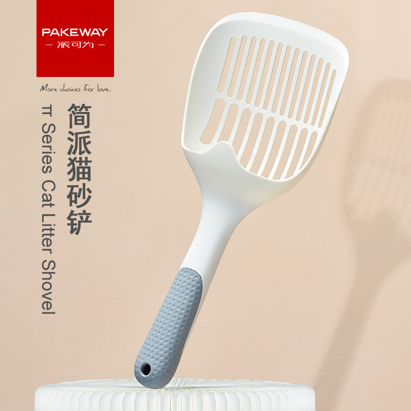 批发简派猫砂铲铲屎神器宠物清洁用品大号猫砂铲豆腐猫砂猫屎铲子图