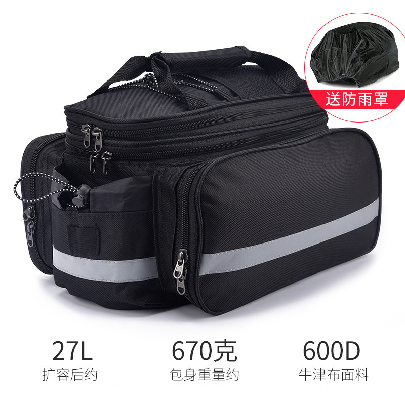 Bicycle pack, mountain bike, rear rack pack, large-capacity waterproof rear seat, tail camel pack, long-distance Sichuan-Xizang cycling equipment Application Scenario