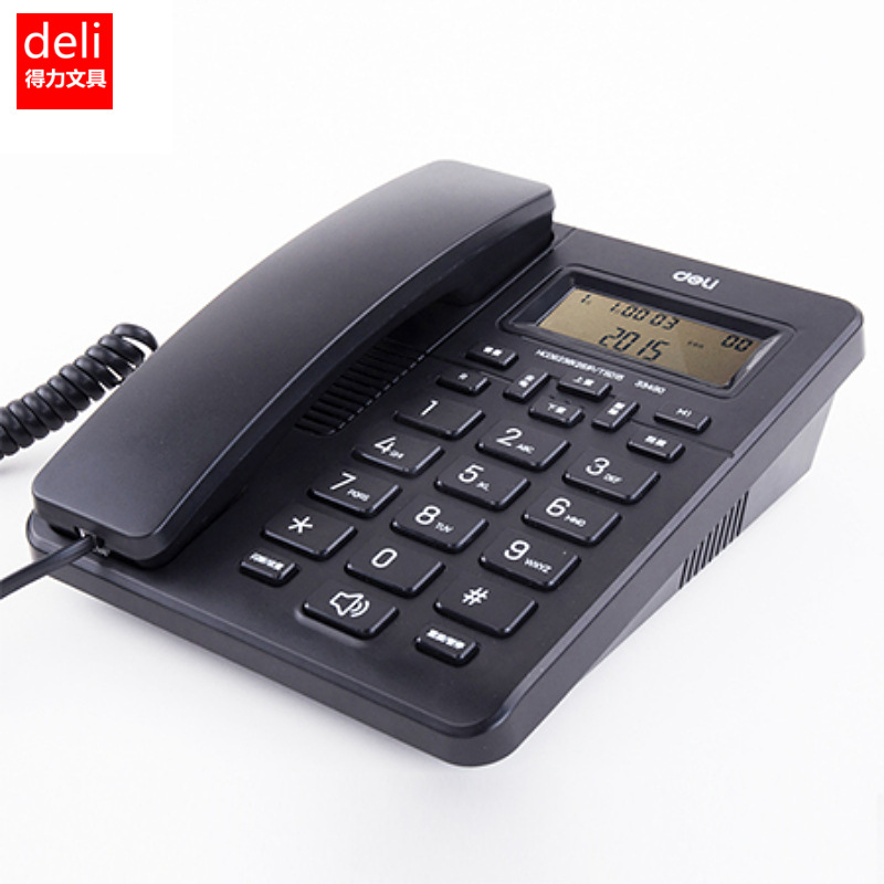 得力33490座机黑色来电显示有绳固定电话机商务免提清晰通话防雷