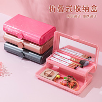 D575 Mirror Makeup Case Jewelry storage case Girl Student double-layer storage case Portable travel makeup storage bag