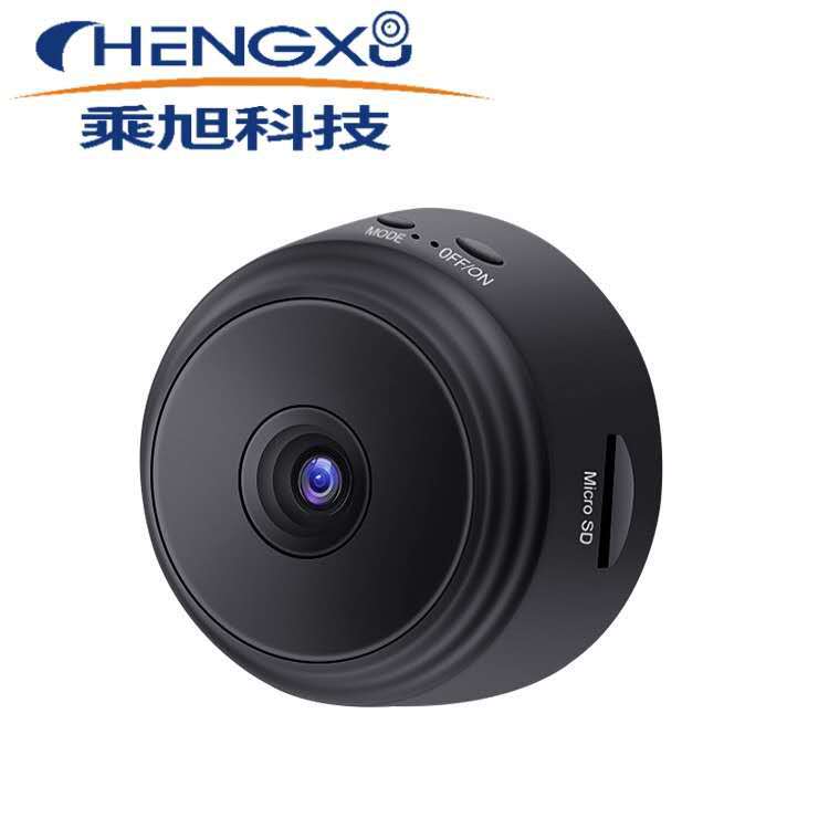 A9摄像机/高清夜视直播/工厂A9摄像产品图