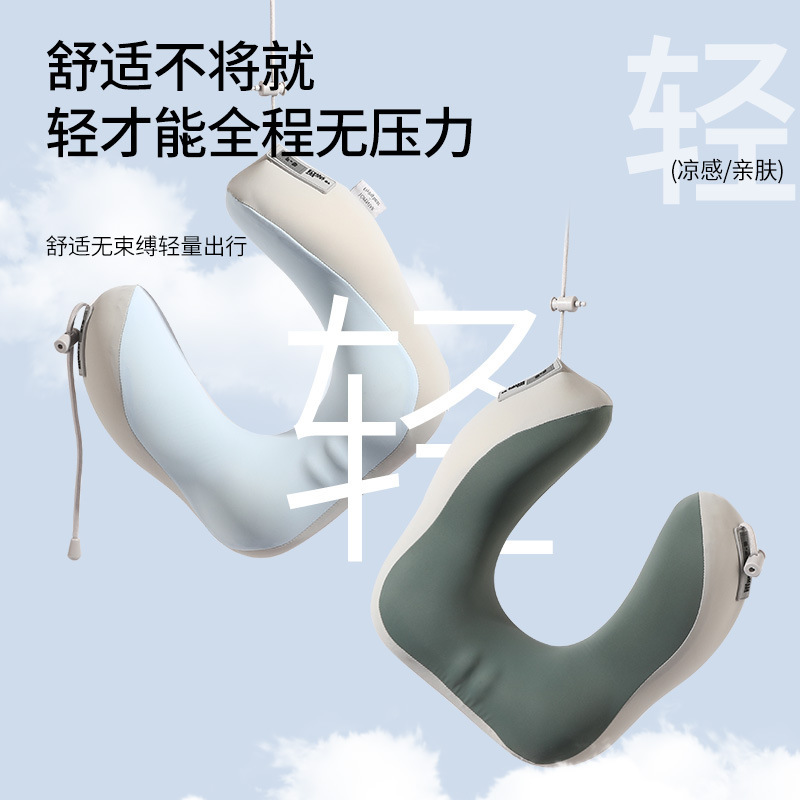 艾草枕/旅行枕/按压充气u型枕/枕头酒店高级/枕头产品图