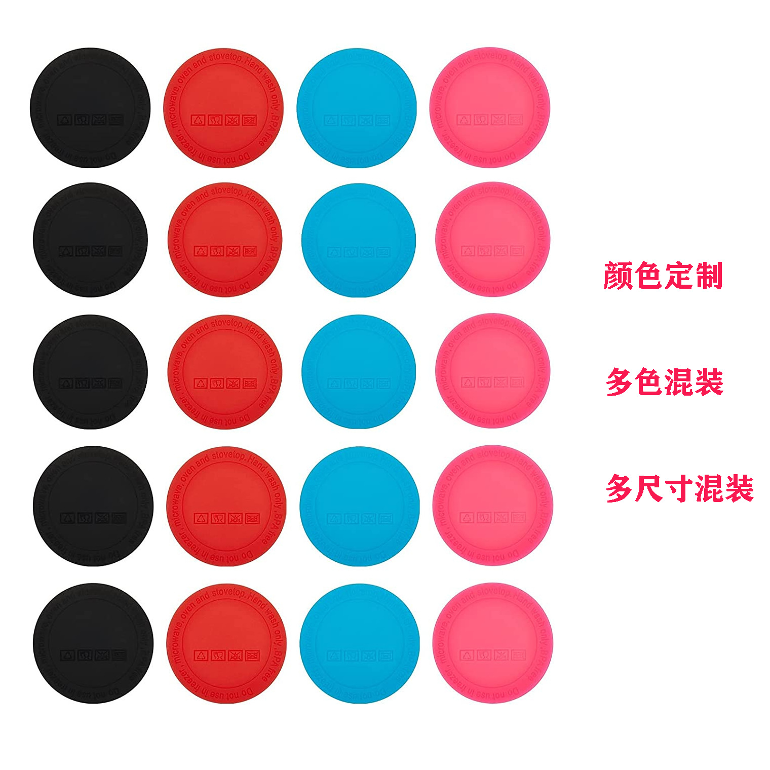 餐垫/木质杯垫/隔热垫/亚麻餐垫/皮革餐垫细节图