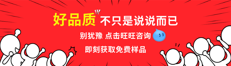 EPDM三元乙丙橡胶管光面epdm纯胶加线输水胶管汽车暖风管玻璃水管详情1
