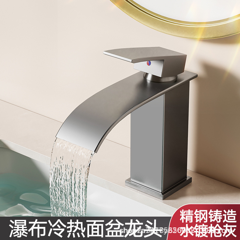 厂家批发跨境欧式瀑布水龙头卫生间台上台下盆台式面盆外贸水龙头