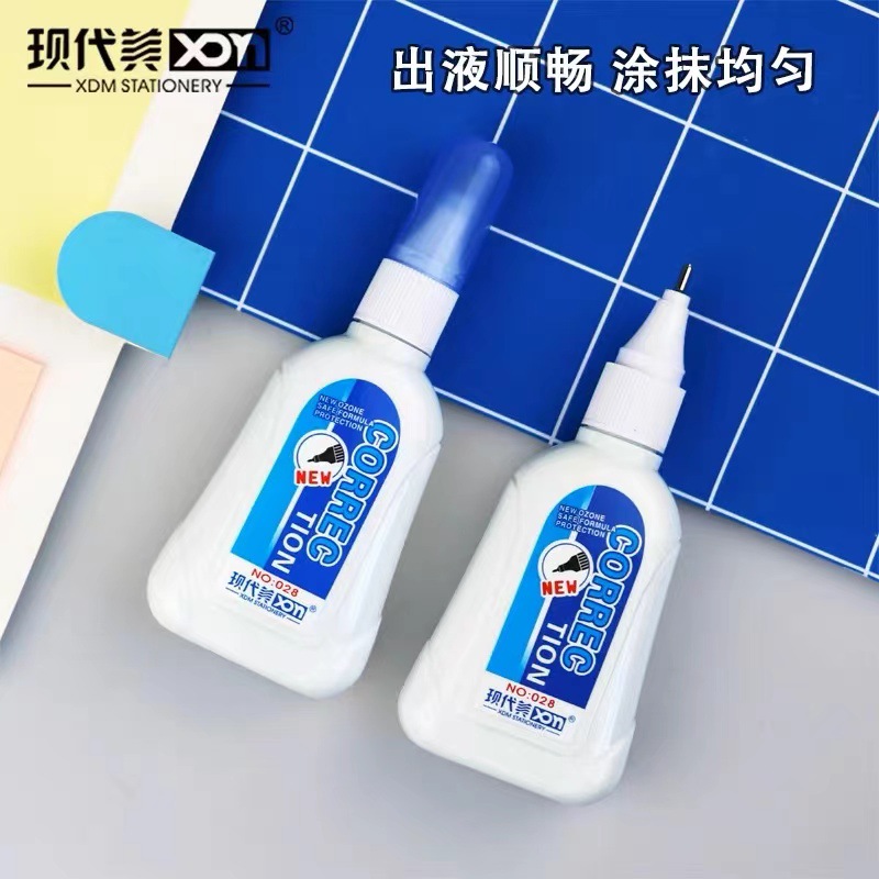 文具/涂改液/乐普升修正带/乐普升双头修正带/液氮细节图