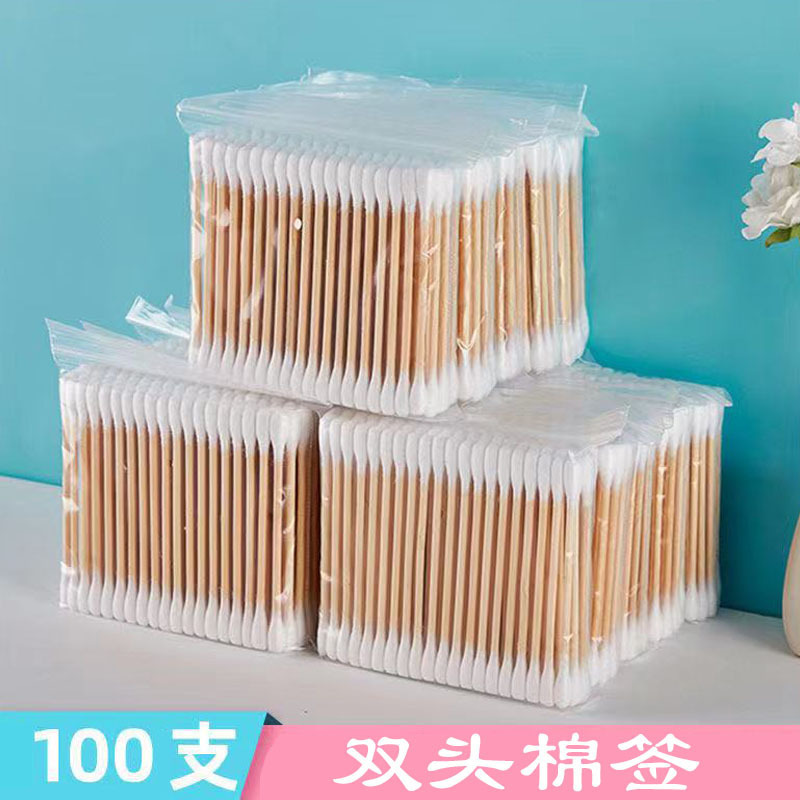 import产品图