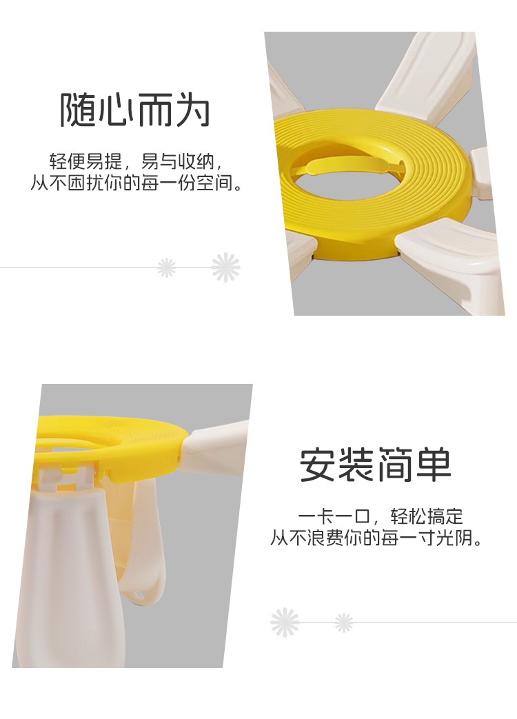 瑜伽健身球固定圈带拉力器瑜伽球固定底座平衡圈固定器花朵收纳详情9