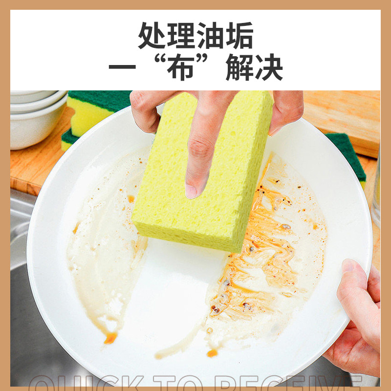 Wholesale Dishwashing Wood Pulp Sponge Wipe Absorbent Not Easily Stained With Oil Kitchen Cleaning Supplies Household Dishwashing Brush Pot Magic Sassafras Application Scenario