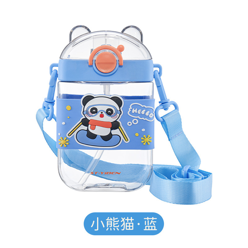 Eben new cartoon Nico children's kettle High appearance horizontal straw children drink water plastic cup portable diagonal cup details Picture