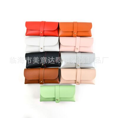 Two-color leather sunglasses case, soft case for glasses, and glasses storage bag Item Picture