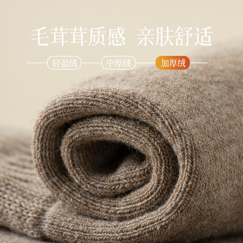 import产品图