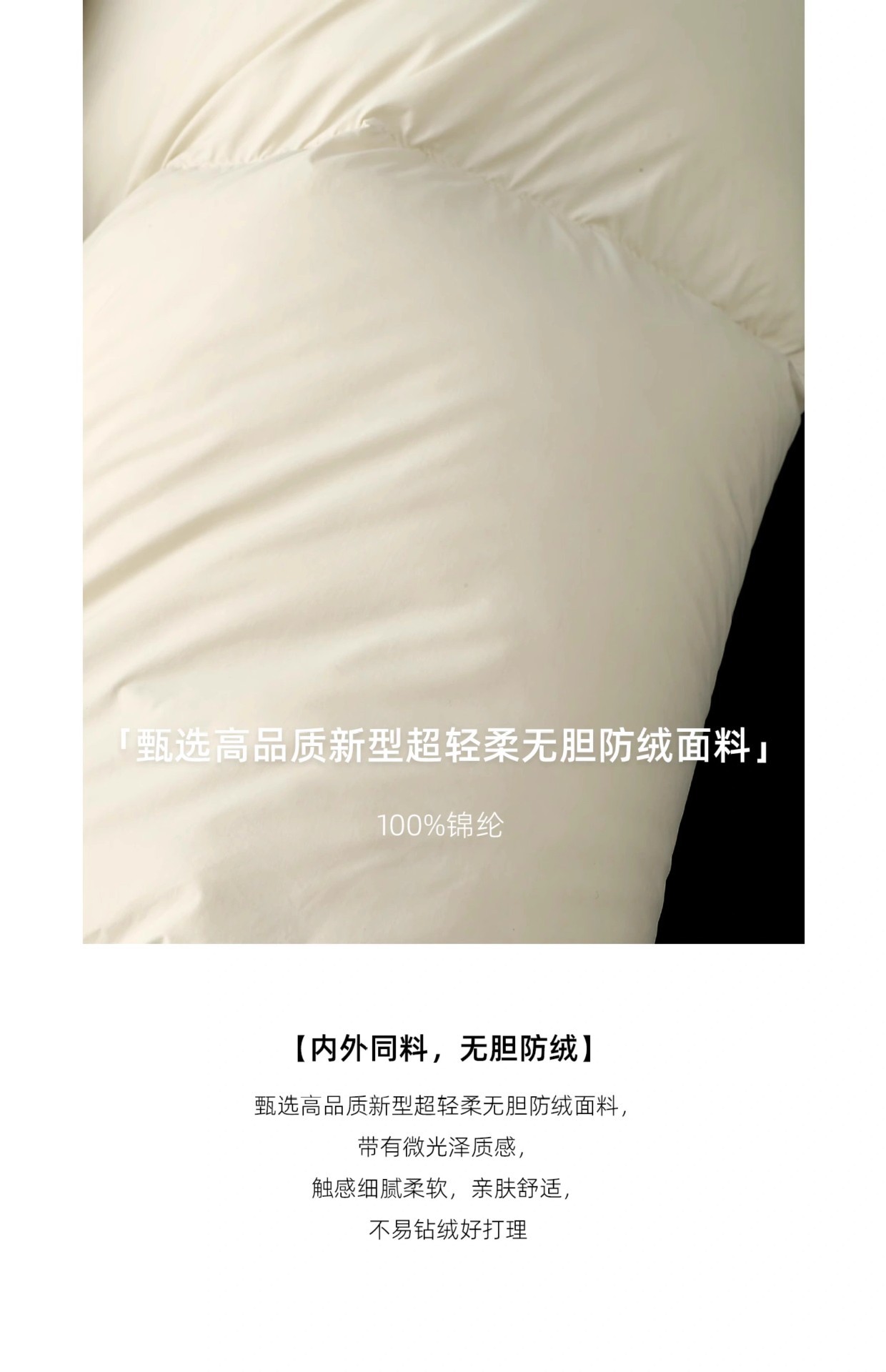 White duck down jacket for women with a high-end winter feel, high down filling short thickened duck down jacket for women, workwear down jacket pic 3