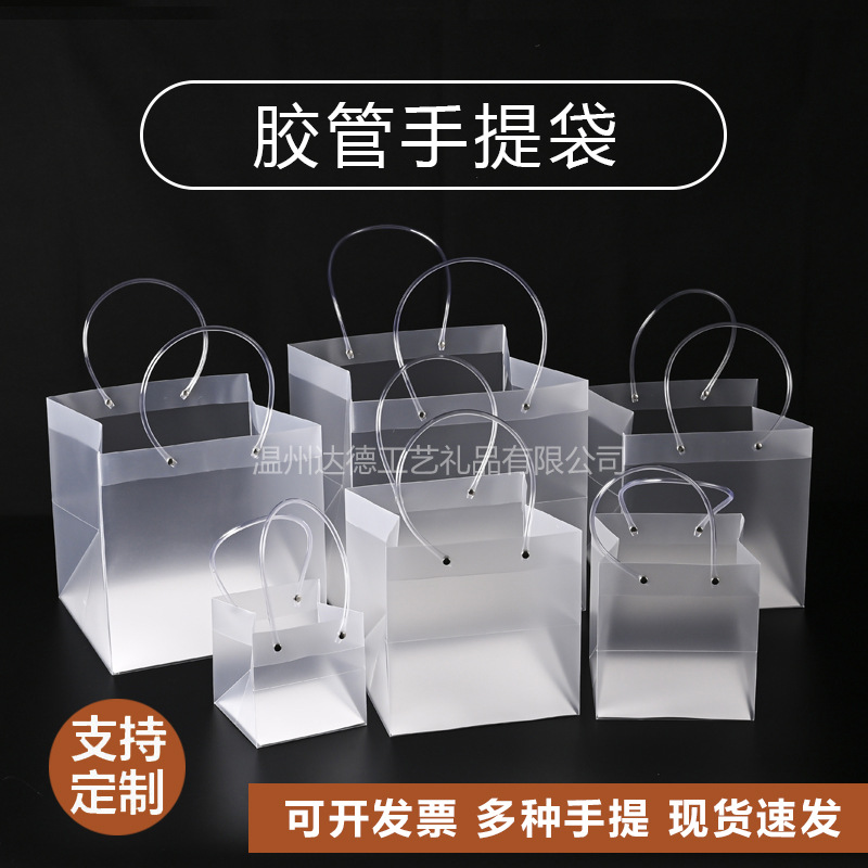 import产品图