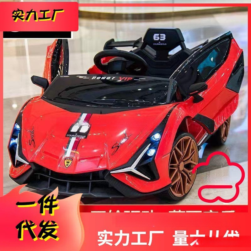 儿童电动车实物图