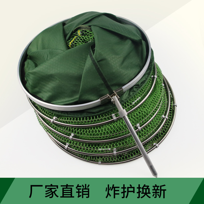Wholesale stainless steel double-ring fish protection, universal positioning, glue-coated anti-hanging fish protection, platform fishing households, fish protection nets, black pit fishing households