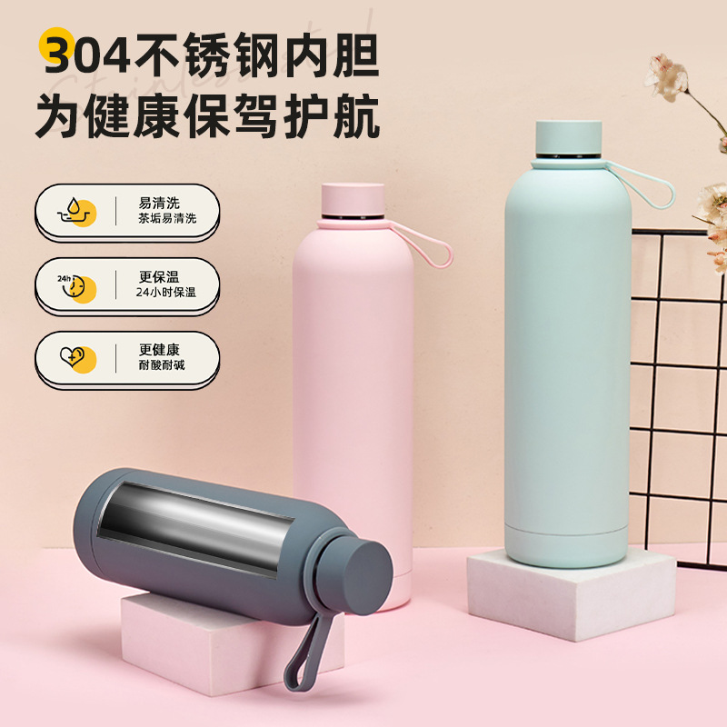 Cross-Border American Straight Small Mouth Bottle 304 Stainless Steel Vacuum Sports Water Bottle Outdoor Car Thermal Water Bottle Wholesale details Picture