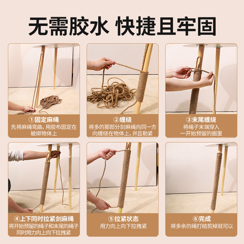 猫猫玩具实物图