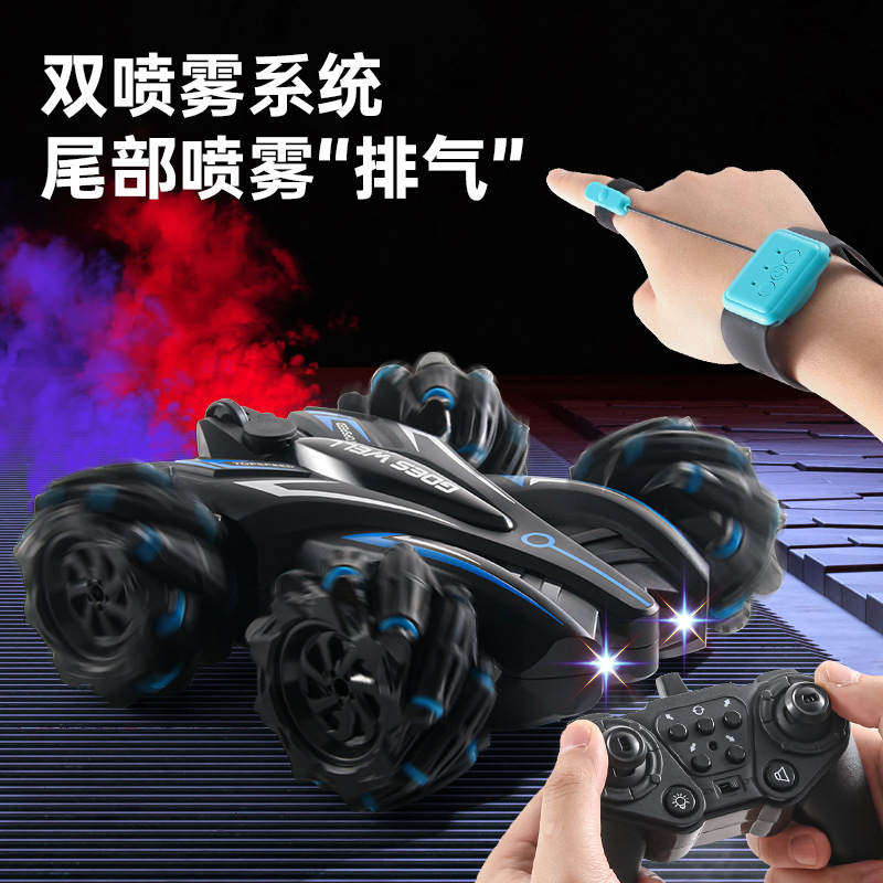 Douyin's best-selling double-sided stunt drift remote control car, gear-sensing spray car toy, four-wheel drive off-road vehicle wholesale