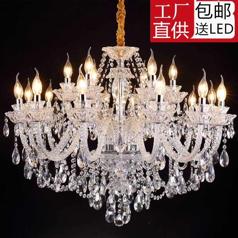欧式水晶吊灯客厅灯餐厅卧室家用灯家居灯饰奢华大气别墅大厅吊灯