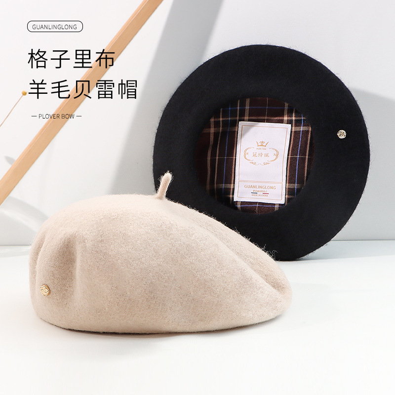 2022 New Wholesale Hot Sale Berets Lining Logo High Quality Wool Berets Hat For Women