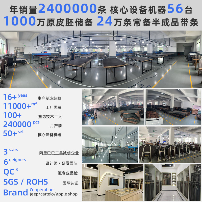 High-end Guangzhou top-grain cowhide men's belt, casual and versatile jeans, genuine leather trendy men's belt, high-end and genuine Application Scenario