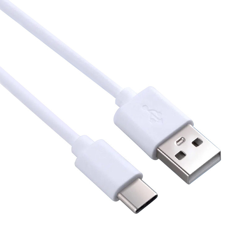 数码充电器实物图