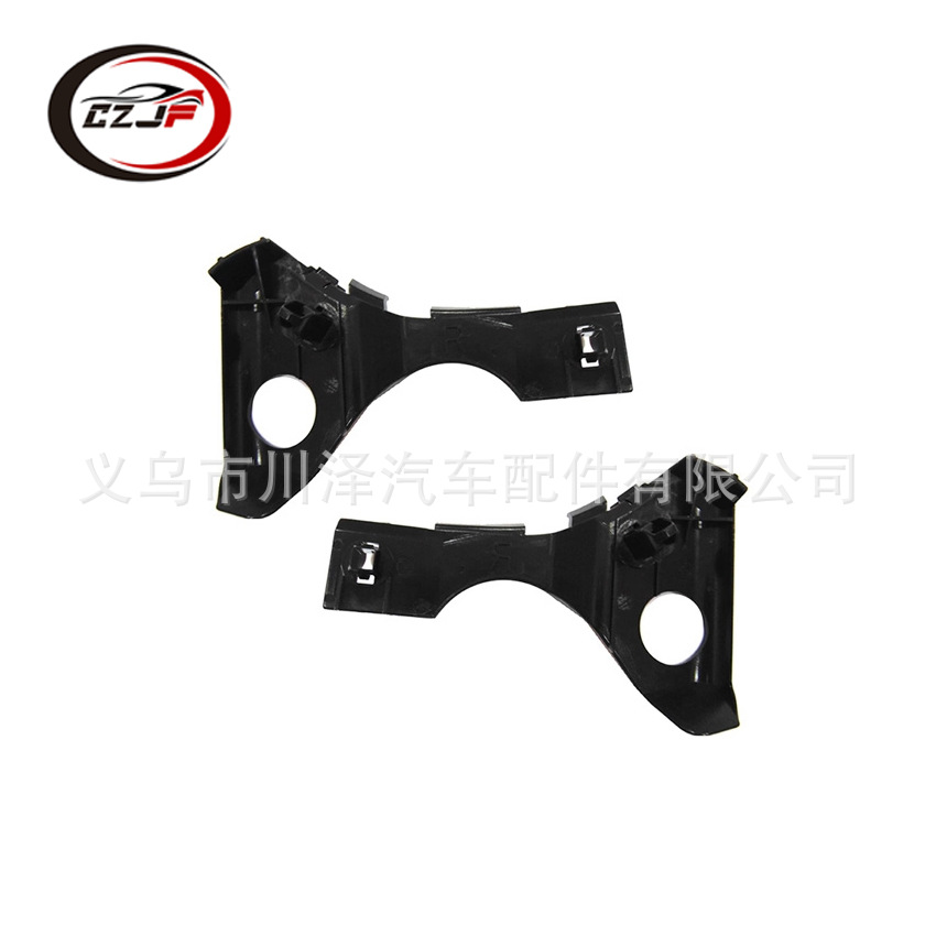 适用2001-04丰田卡罗拉corolla前杠支架52116-1234052115-12380产品图
