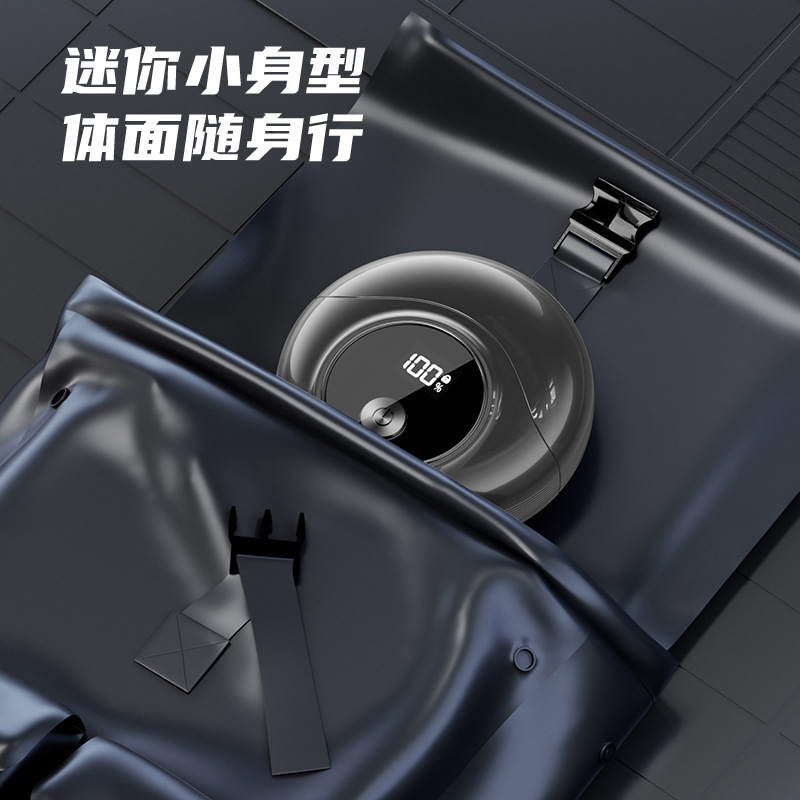 电动剃须刀实物图