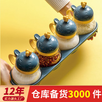 New creative Japanese flavor box Kitchen sealed glass four style flavor pot household moisture-proof flavor box set