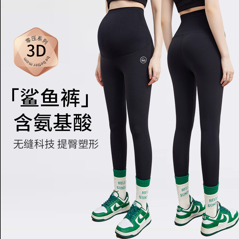 import细节图