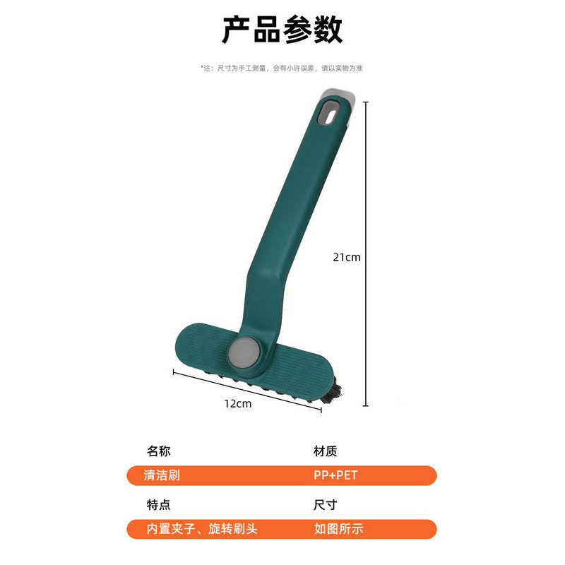 其他电动工具实物图