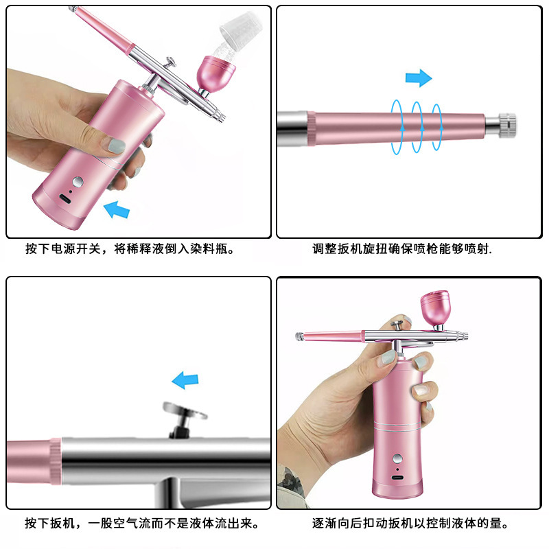 High-pressure Nano Mini Waist oxygen injection device, water replenishing spray device, home moisturizing spray gun, beauty handheld water oxygen instrument Application Scenario