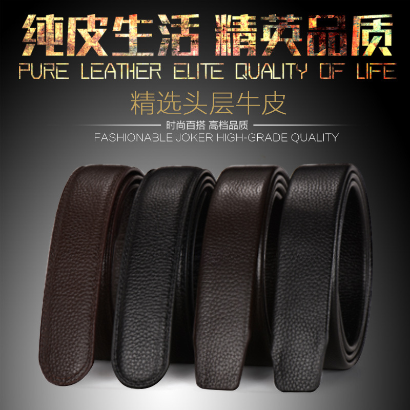Wrapped Top Layer Pure Cowhide Belt Body Automatic Buckle Headless Cowhide Belt Men's Belt Body No Button-Down Waistband Strap details Picture