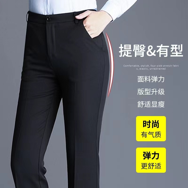High-waisted straight-leg black women's formal wear for spring and autumn work with a drape, thick winter women's fleece dress pants Specification image