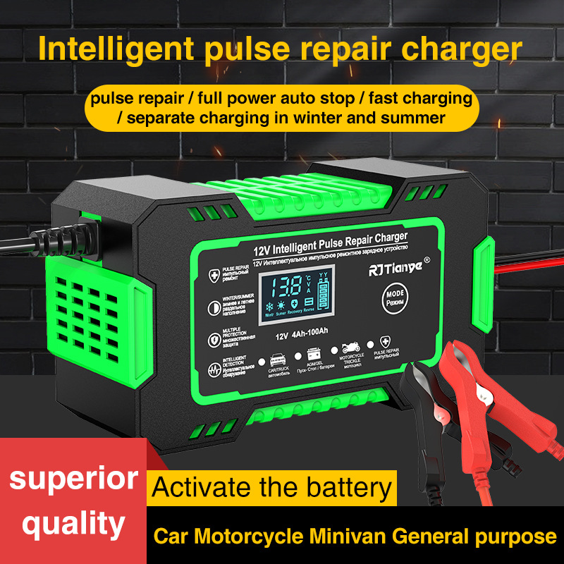 12V6A摩托车SUV汽车电瓶充电器脉冲修复带液晶屏充电器