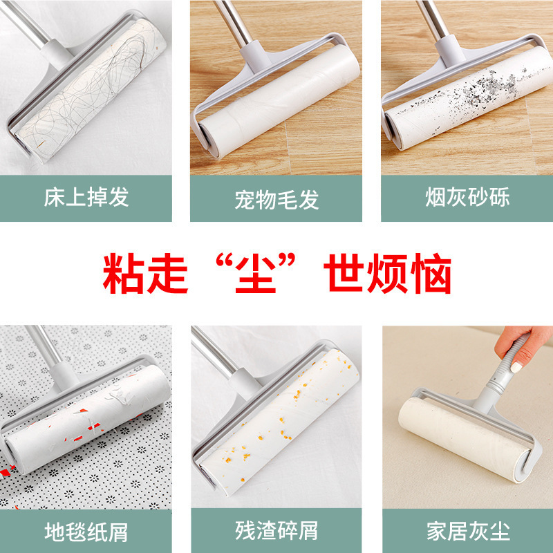 粘毛滚、除毛器实物图