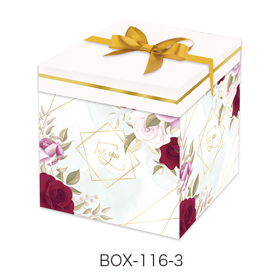 Best Packaging 350G Gift Box Three-Piece Set Of Roses Mother's Day Goddess Festival Gift Box Wedding Gift Box Candy Return Gift Item Picture
