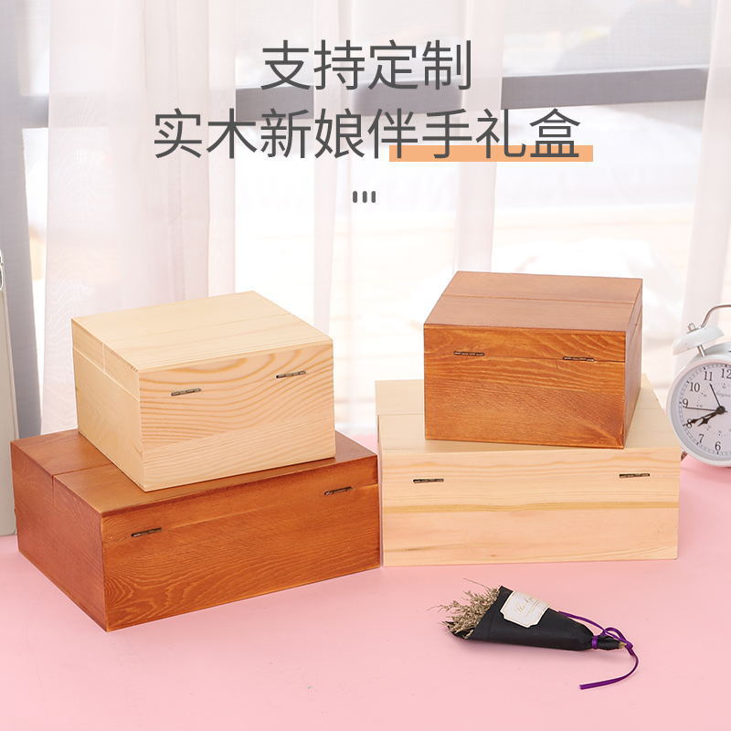 Wholesale of solid wood bride gift boxes, festival gift packaging boxes, and wooden double-door flip cover storage boxes Specification drawing