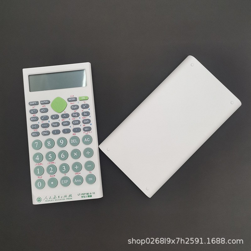 人教版小学生计算器三四五六年级专用人教社版数学上册学生计算机产品图