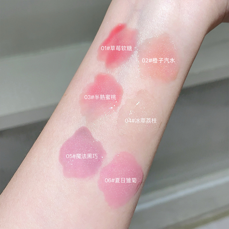 Gege bear Goge Little Bear Fruit Extract Lip Care Oil Moisturizes and hydrates, reduces lip lines, and makes the lips shiny and lustrous Specification image