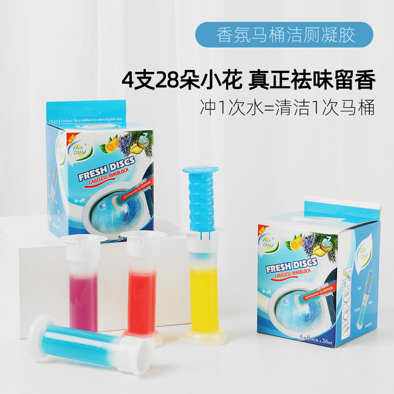 Air OMA马桶伴侣凝胶小花盒装28朵厕所持久留香洁厕灵花朵清洁剂