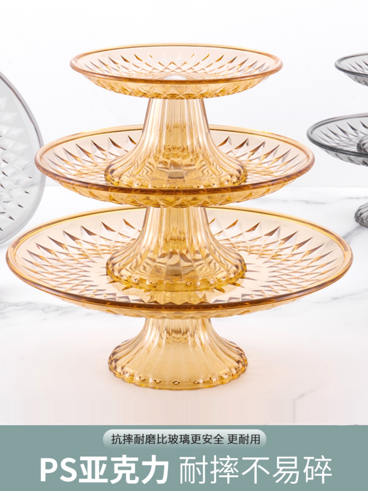 Acrylic Fruit Tray Plastic Ktv Bar Commercial Living Room Transparent Household Candy Creative High Special Fruit Basin Specification drawing