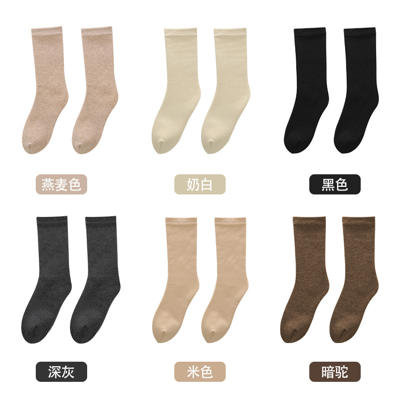 Unisex couple style fleece and thickened warm snow socks, mid-length home cotton socks, postpartum socks, floor socks Item Picture