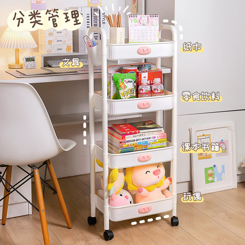 Cart storage shelf ins Floor snacks mobile dorm artifacts Kitchen toys bedroom living room storage shelf 01012-8828-2 details Picture