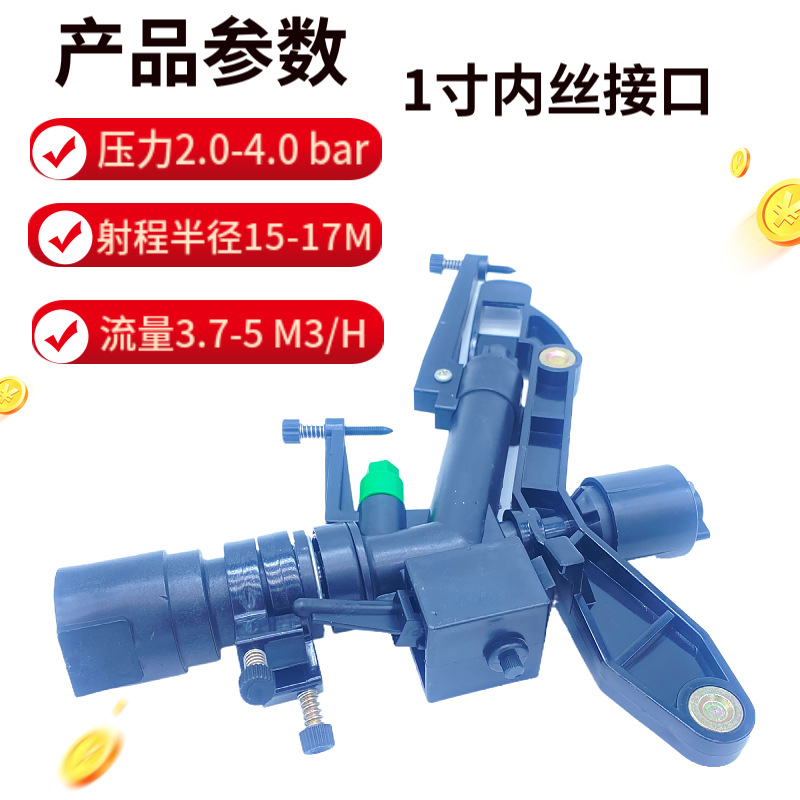园艺/水管/浇花喷壶/滴灌带/自来水浇水管细节图