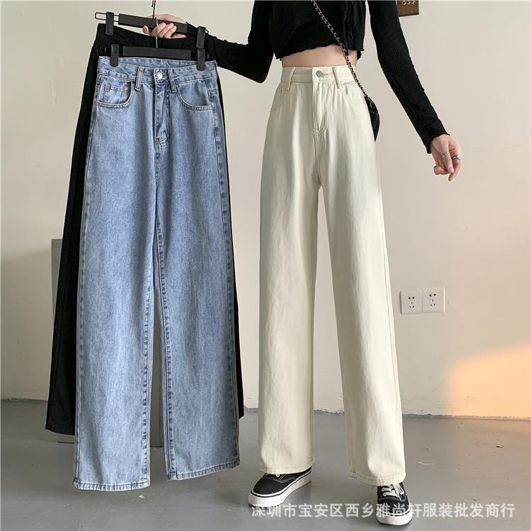 牛仔裤女2022年春夏新款高腰宽松显瘦阔腿女牛仔长裤外贸地摊货源