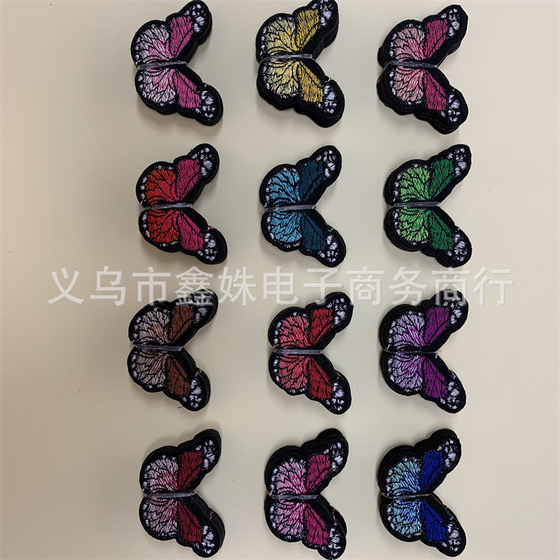 大号蝴蝶布贴补丁熨烫舞台刺绣服装辅料贴花