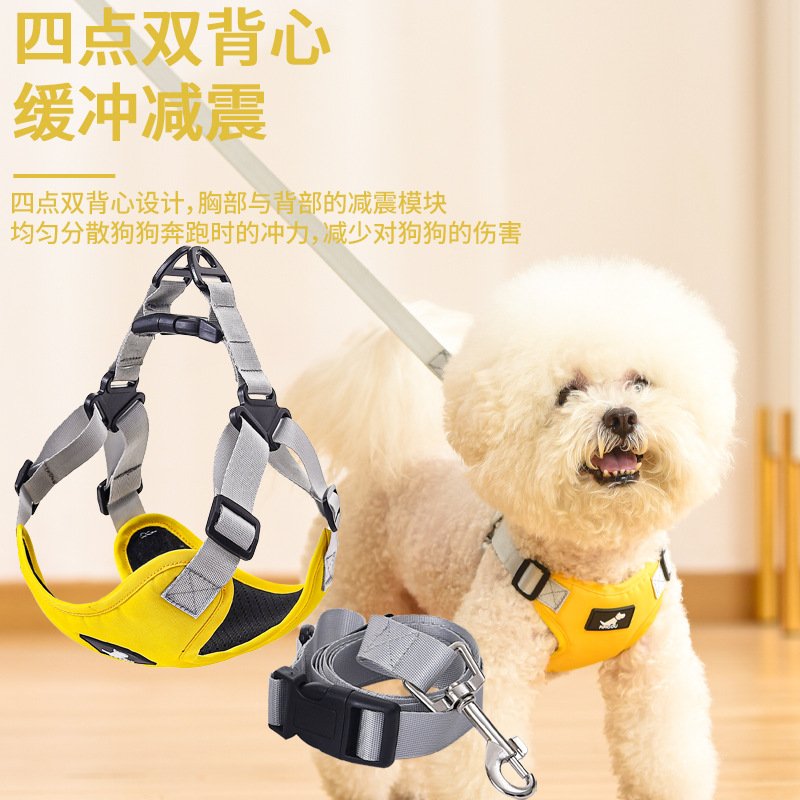 宠物用品爆款狗狗牵引绳透气宠物胸背带中小型犬遛狗绳背带牵引绳